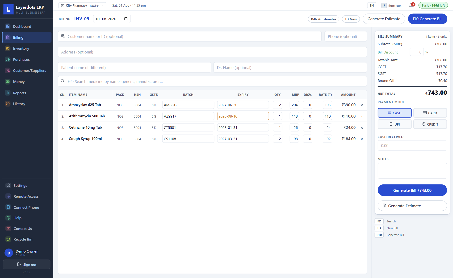 Layerdots ERP fast billing and POS screen